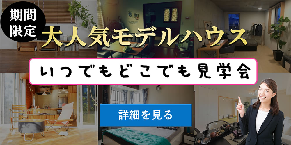 タップですぐ発信ができます