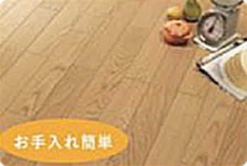 ワックスフリーフローリング
