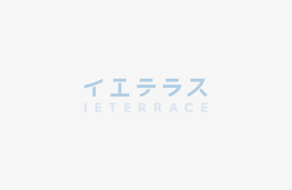 【岩国市】いえとち本舗岩国店