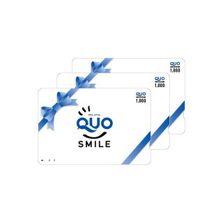 来場予約特別プレゼント